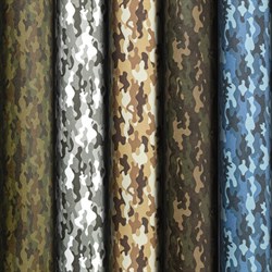 Бумага упаковочная подарочная мелованная "Military", 70х100 см, 5 дизайнов ассорти, ЗОЛОТАЯ СКАЗКА, 592055 - фото 17389283