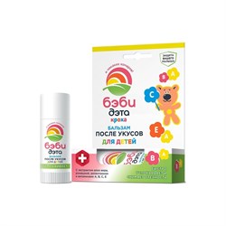 Бальзам-карандаш после укусов насекомых БЭБИ ДЭТА 66704603 - фото 17438293