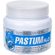 Паста для сантехнического оборудования ВМПАвто Pastum H2O