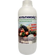 Концентрированное средство для мытья зелени овощей фруктов Мультимэйд 12