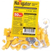 Кольцевой наконечник Navigator 61 055 NET-RTI-6-8-B50 НКИ