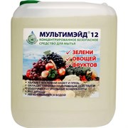 Концентрированное средство для мытья зелени, овощей, фруктов Мультимэйд 12