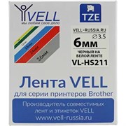 Термоусадочная трубка Vell HSE-211 Brother