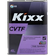 Синтетическое трансмиссионное масло KIXX CVTF