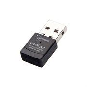 Сетевой двухдиапазонный Wi-Fi мини USB-адаптер Gembird WNP-UA-008