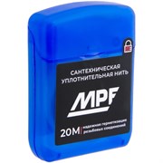 Сантехническая нить для резьбовых соединений MPF ИС.131453