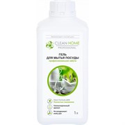 Универсальный гель для мытья посуды Clean home 470