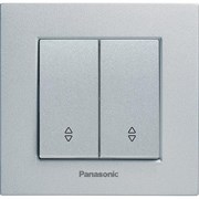 Двухклавишный проходной переключатель Panasonic Karre Plus