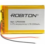 Аккумулятор Robiton LP545590