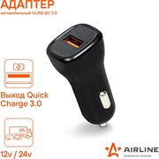 Автомобильный адаптер AIRLINE AEAK014