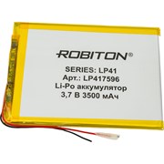 Аккумулятор Robiton LP417596