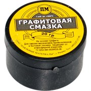 Графитовая смазка Pro Legend PL4349