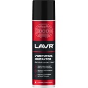 Очиститель контактов LAVR Ln1728