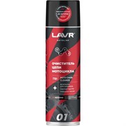 Очиститель цепи LAVR MOTO