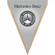 Треугольный автомобильный вымпел Skyway Mersedes-Benz