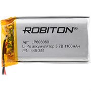 Аккумулятор Robiton LP603060