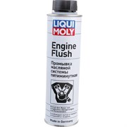Жидкость для промывки двигателя LIQUI MOLY Engine Flush