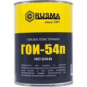 Смазка RUSMA ГОИ-54п