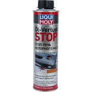 Присадка стоп-течь моторного масла LIQUI MOLY Oil-Verlust-Stop