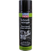 Очиститель LIQUI MOLY Schnell-Rein