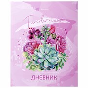 Дневник 5-11 класс 48 л., твердый, BRAUBERG, глянцевая ламинация, с подсказом, "Кактусы", 106628