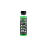 Омыватель стекол LAVR Анти Муха Green