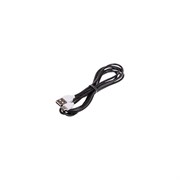 Usb кабель Skyway S09603005