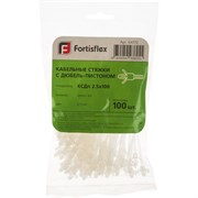 Кабельные стяжки Fortisflex КСДп