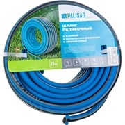 Поливочный армированный шланг PALISAD LUXE