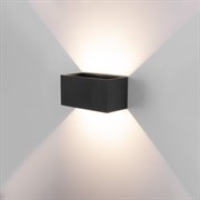 Садово-парковый светильник ELEKTROSTANDARD 35137 W