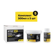 Силиконовый компаунд для распределительных коробок НПК СТЭП STEP-M1