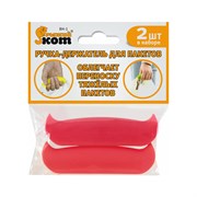 Ручка держатель для пакетов Рыжий кот 240080