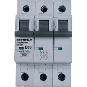Автомат Светозар Премиум 3п, 63 A, B, 6 кА, 400 В