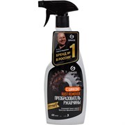 Средство для удаления ржавчины GRASS Rust remover Zinc