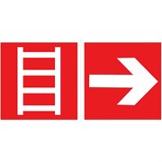 Пиктограмма для аварийно-эвакуационного светильника giant/vision/twofold/evade VARTON V5-EM03-60.003.047