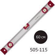 Алюминиевый уровень Ladina /60 505-115