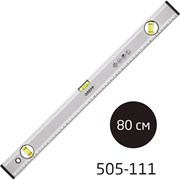 Магнитный алюминиевый уровень Ladina /60 505-111