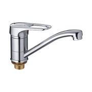 Смеситель для раковины Haiba HB4504-2