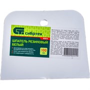 Шпатель Сибртех 85834