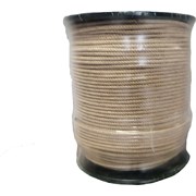 Джутовый канат Эбис 269