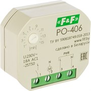 Реле времени Евроавтоматика F&F PO-406