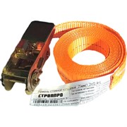 Кольцевой стяжной ремень СТРОП-ПРО SP03058