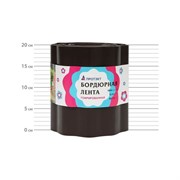 Бордюрная лента Протэкт Б-20/9 кор