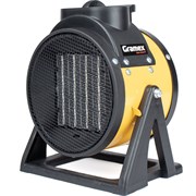 Электрическая тепловая пушка Gramex RHG-GR-2000