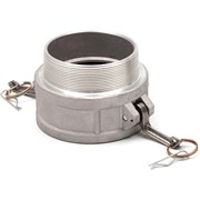 Алюминиевый камлок HIMPT 00002200054