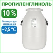 Пропиленгликоль APIS RUQ-011-0007