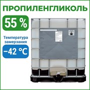 Пропиленгликоль APIS RUQ-017-0003