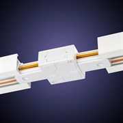 Трековый коннектор для соединения шинопровода Ritter Artline