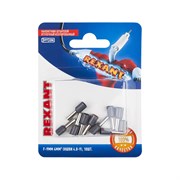 Штыревой втулочный изолированный наконечник REXANT НШВи 4.0-9