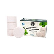 Соляные брикеты для бани Бацькина баня 23009